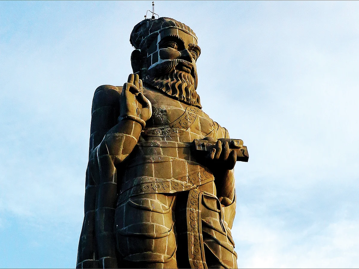 திருவள்ளுவர்