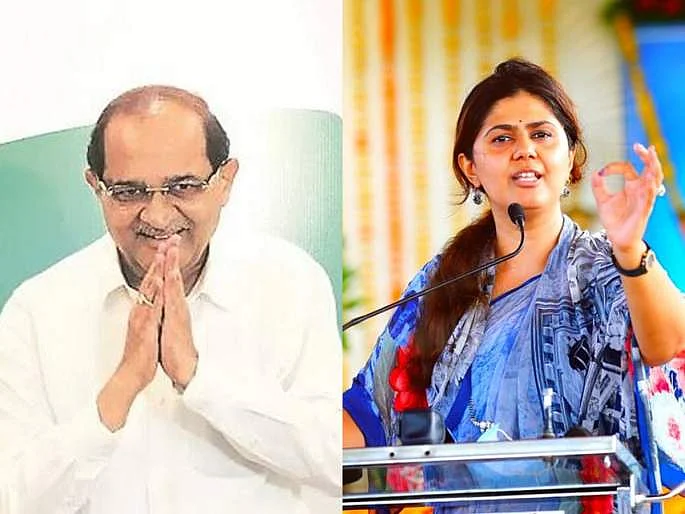 ராதாகிருஷ்ண விகே பாட்டீல் - பங்கஜா