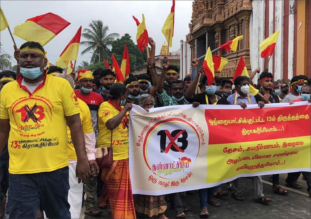இலங்கையில் 13-வது திருத்தச் சட்டம்... அமல்படுத்துவாரா அதிபர் ரணில்?!