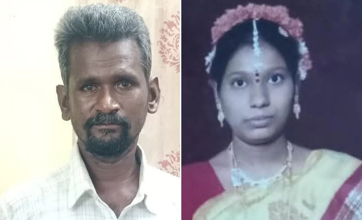 ஜெய்சங்கர் - புனிதா
