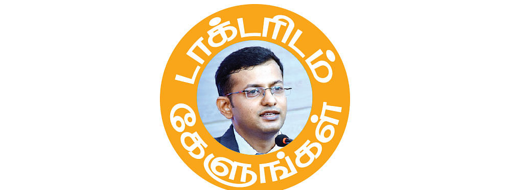 ஆரோக்கியம் ஒரு பிளேட் - 44
