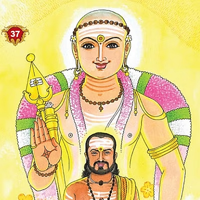 பாலதேவராயர்