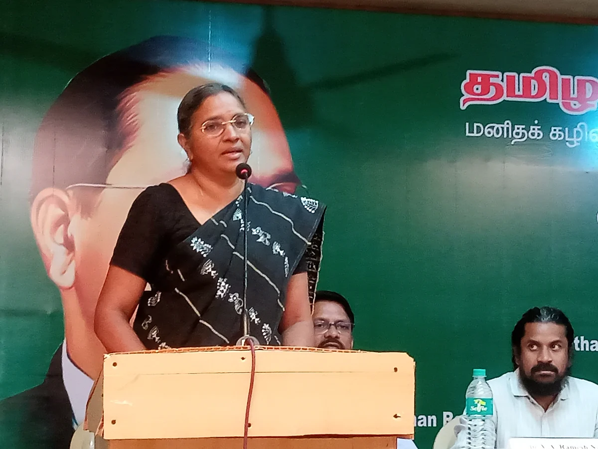 ஆய்வறிக்கை வெளியீட்டு நிகழ்ச்சியில்
