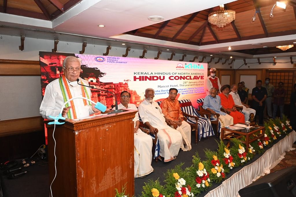 கவர்னர் ஆரிஃப் முகமதுகான் பேச்சு