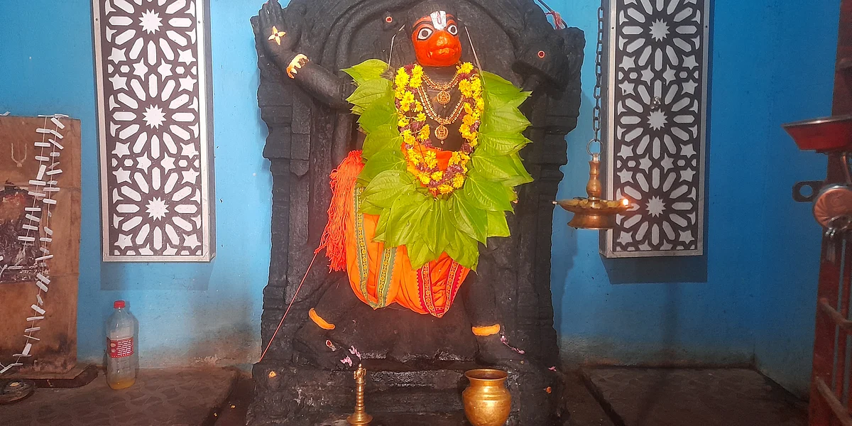 வீரஆஞ்சநேயர்