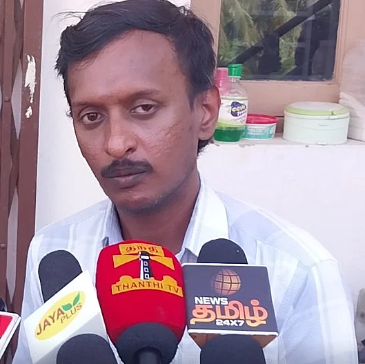 வசந்த்