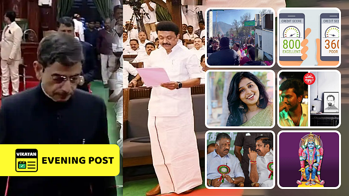Vikatan Highlights January 10