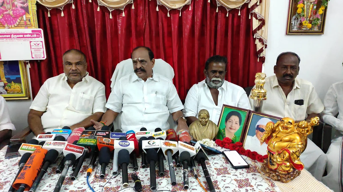 கடம்பூர் ராஜூ