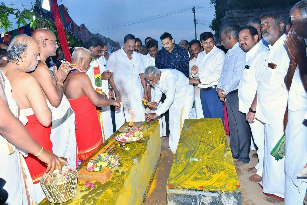 திருப்பணி தொடக்க விழா