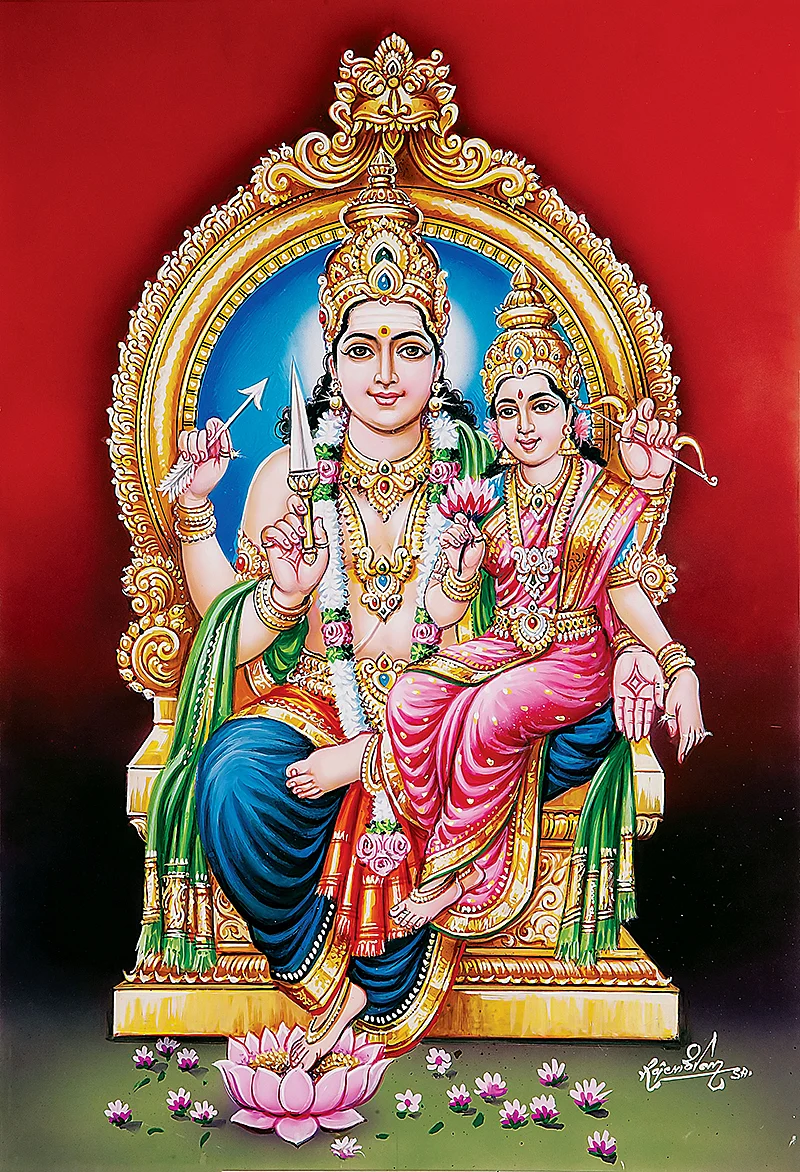 சனி பகவான் ஸ்தோத்திரம்