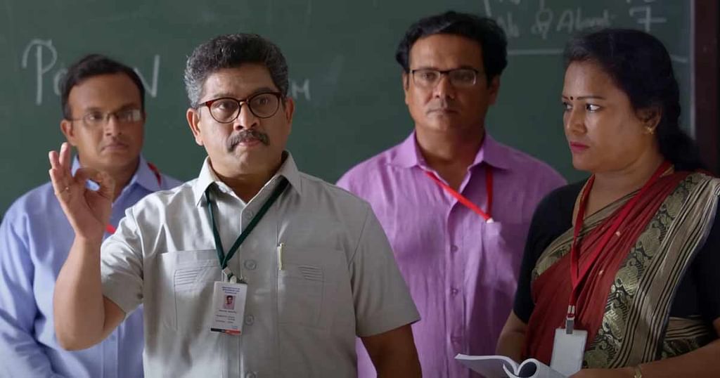 Engga Hostel Review | எங்க ஹாஸ்டல் விமர்சனம்