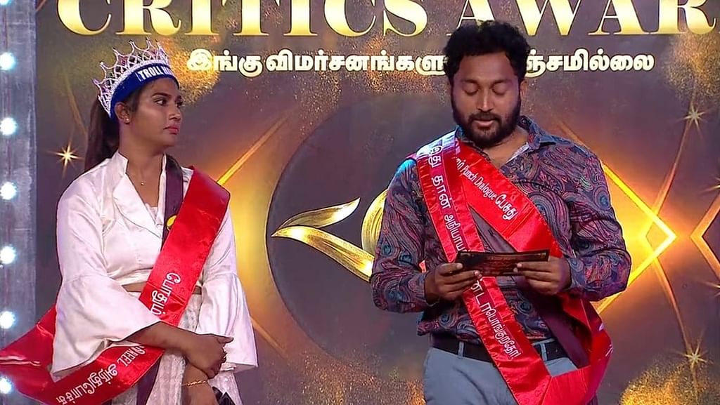பிக் பாஸ் 6 நாள் 89