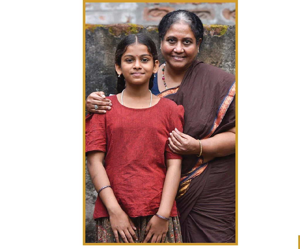 விகடன் TV: ரிமோட் பட்டன்