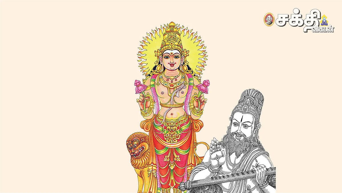 தைப்பொங்கல்