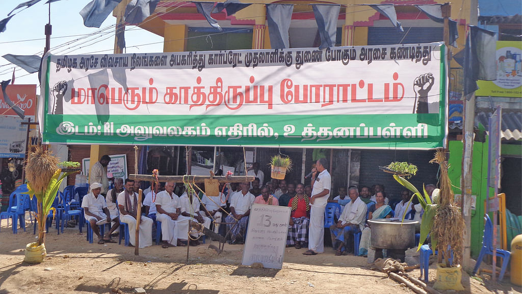 கிருஷ்ணகிரி