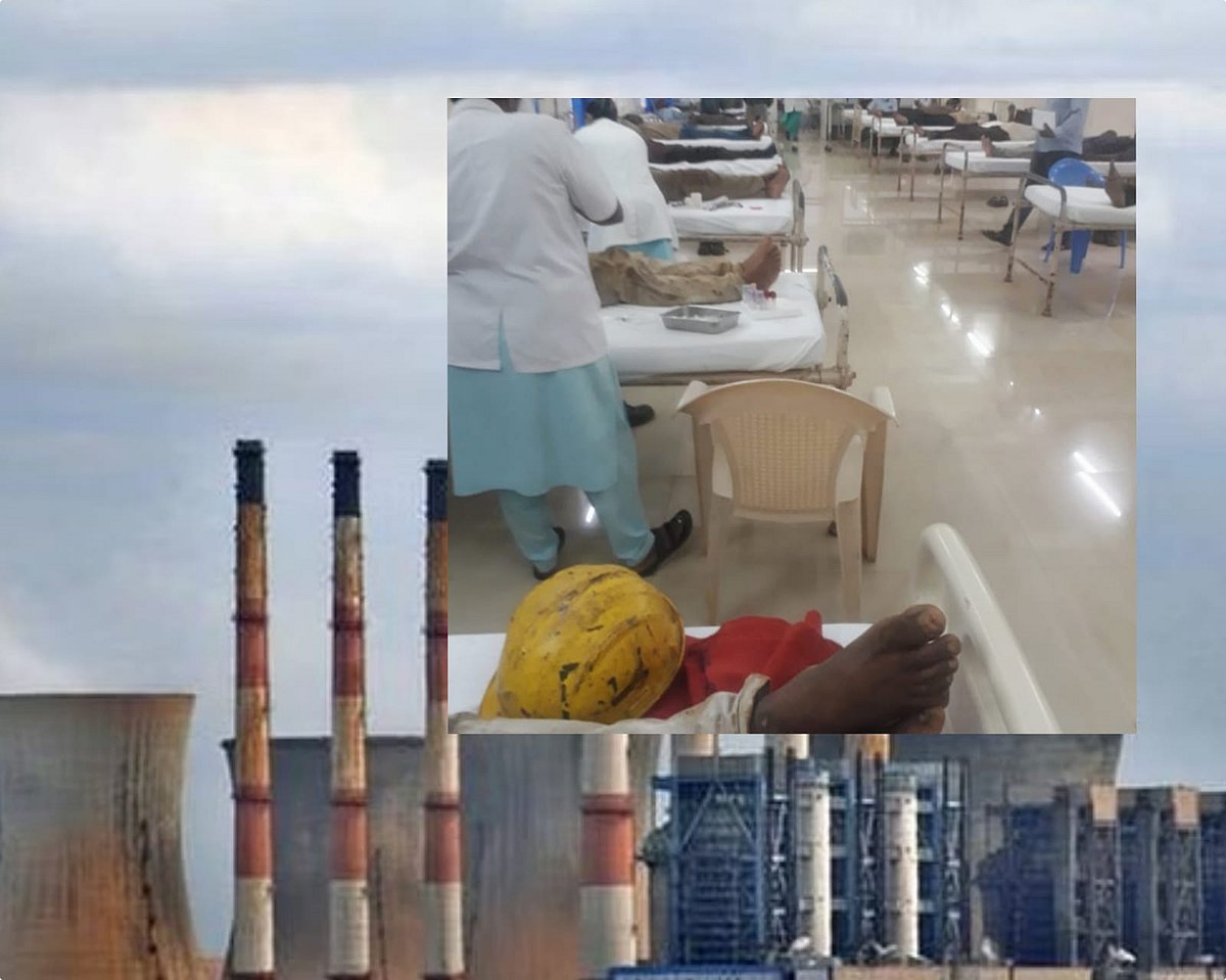 என்எல்சி: உணவில் இறந்துகிடந்த எலி?! - 30க்கும் மேற்பட்ட தொழிலாளர்கள் மருத்துவமனையில் அனுமதி