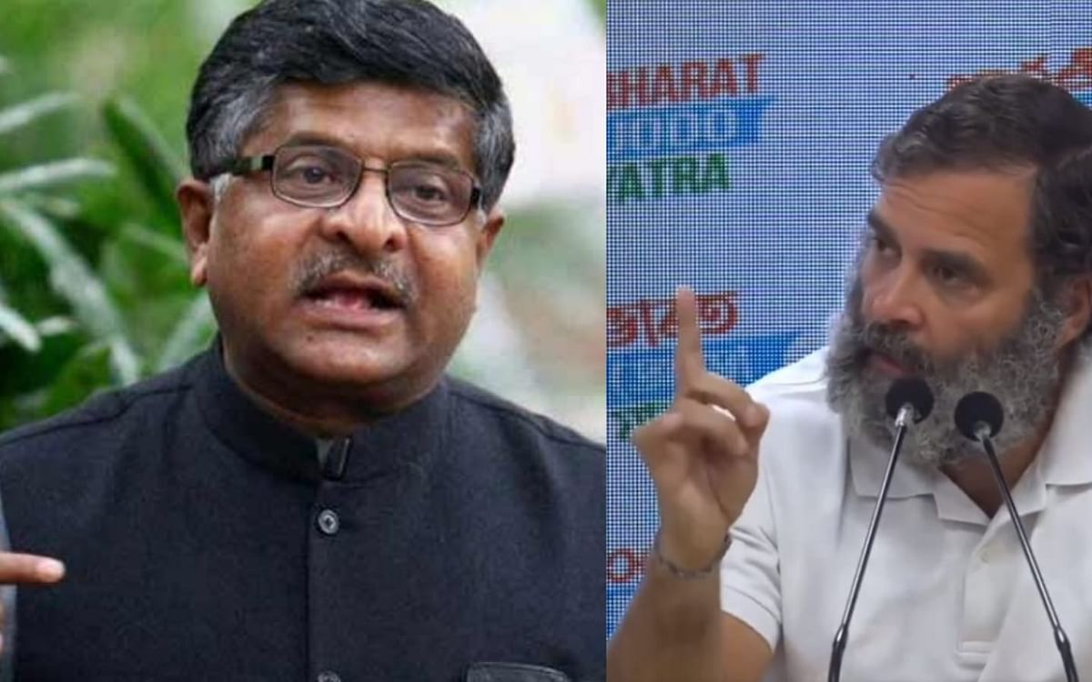 பண மதிப்பிழப்பு: ``ராகுல் காந்தி இப்போது மன்னிப்பு கேட்பாரா?!" - முன்னாள் மத்திய அமைச்சர் தாக்கு!