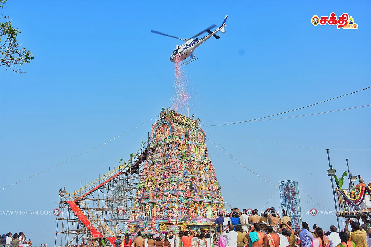பழநி கும்பாபிஷேகம்