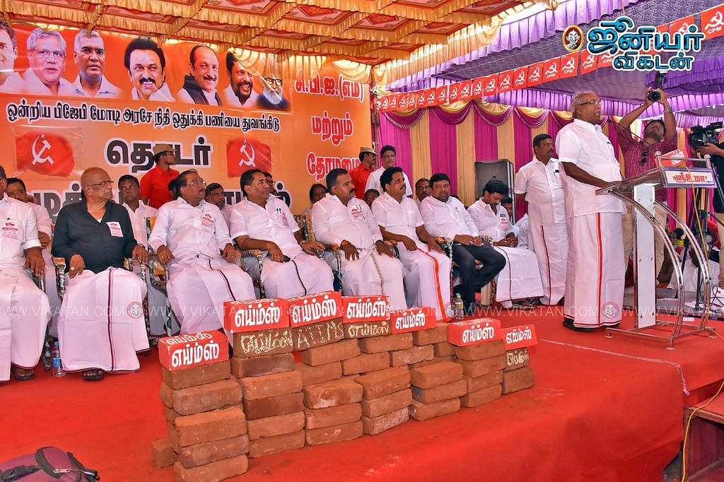போராட்டத்தில் தலைவர்கள்