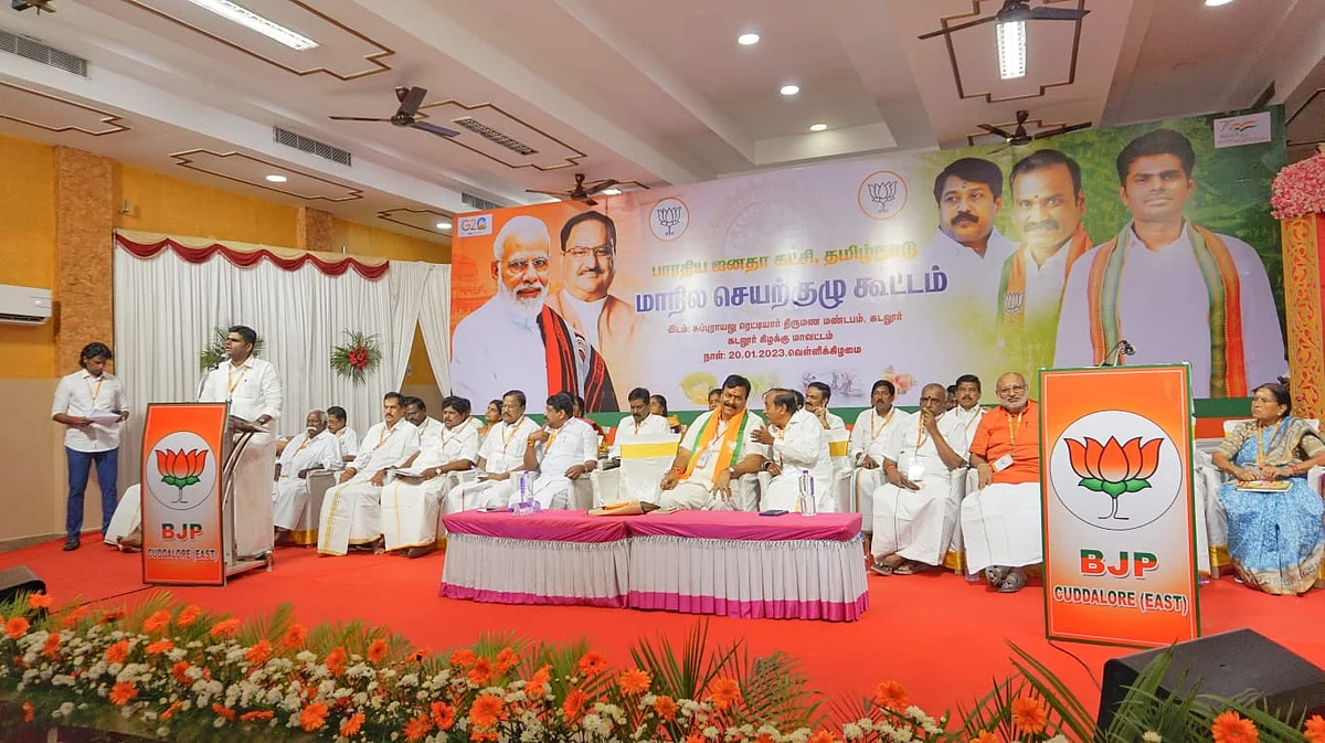 "ஊழல் பட்டியல் வெளியீடு; ஏப்ரலில் தமிழகம் முழுவதும் நடைப்பயணம்"-பாஜக செயற்குழுவில் அண்ணாமலை