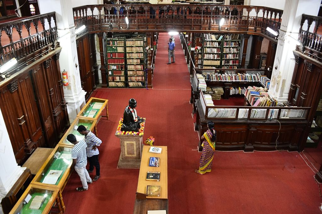 'கன்னிமாரா'