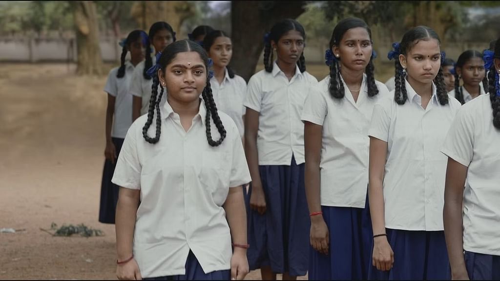 Ayali Review