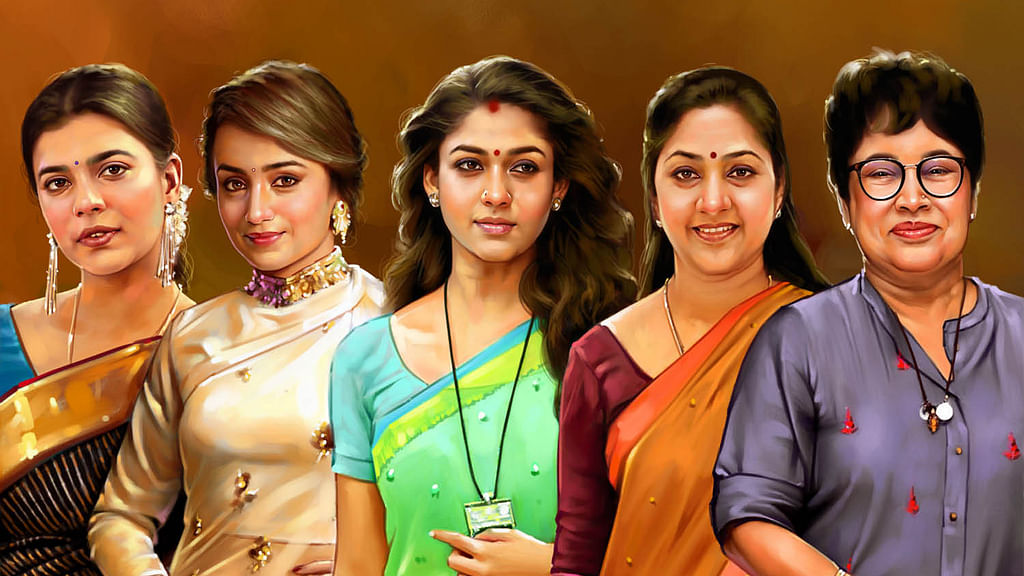 பெண்களுக்குப் பெருமை சேர்க்கிறதா?