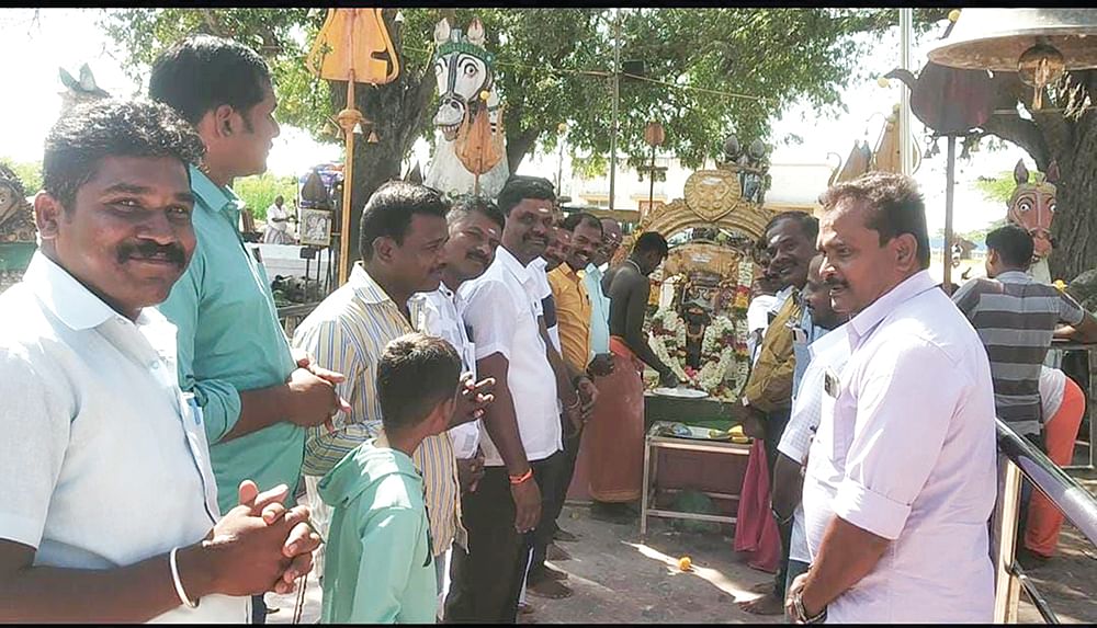 இன்பாக்ஸ்