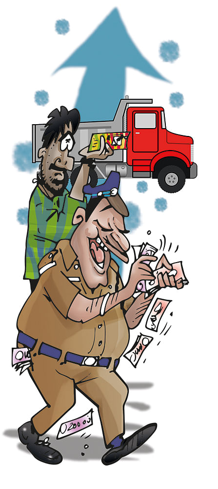 ஜூனியர் வாக்கி டாக்கி