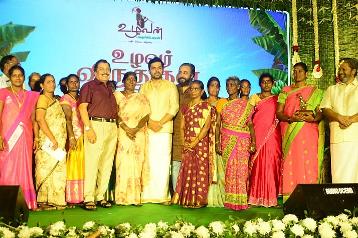 நிகழ்வில் விருது பெற்றவர்களுடன்