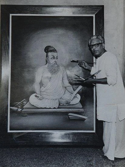 வேணுகோபால்