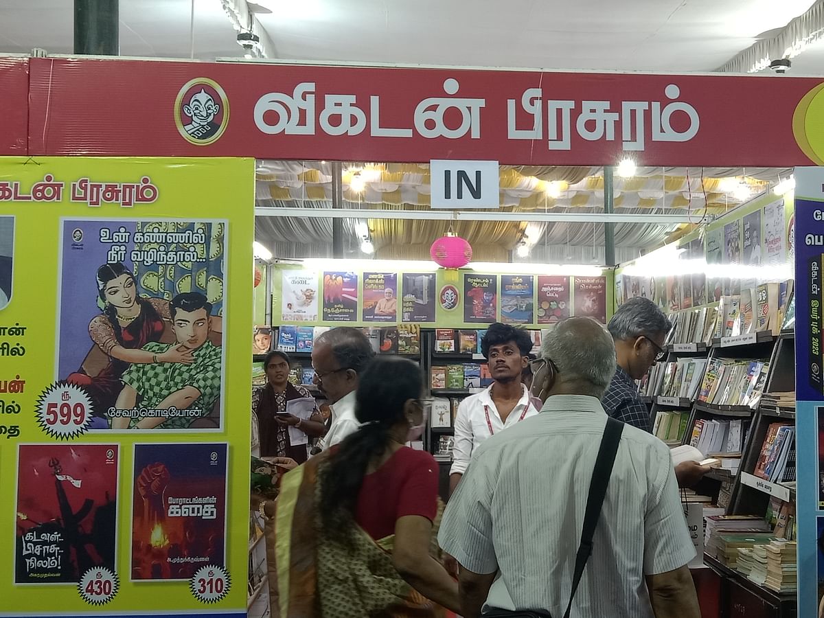 விவசாயத்தில் மாற்றம் 
கொண்டு வரும் ஆற்றல் புத்தகங்களுக்கு உண்டு!
#ChennaiBookFair2023 