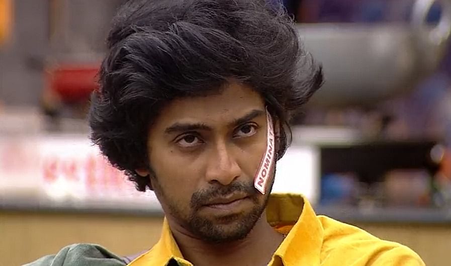 கதிரவன்