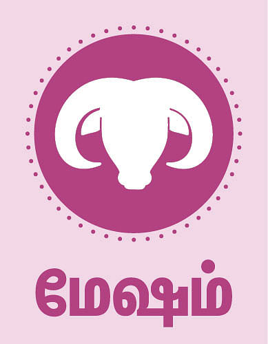 மேஷம்