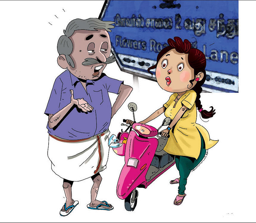 ஜோக்ஸ்