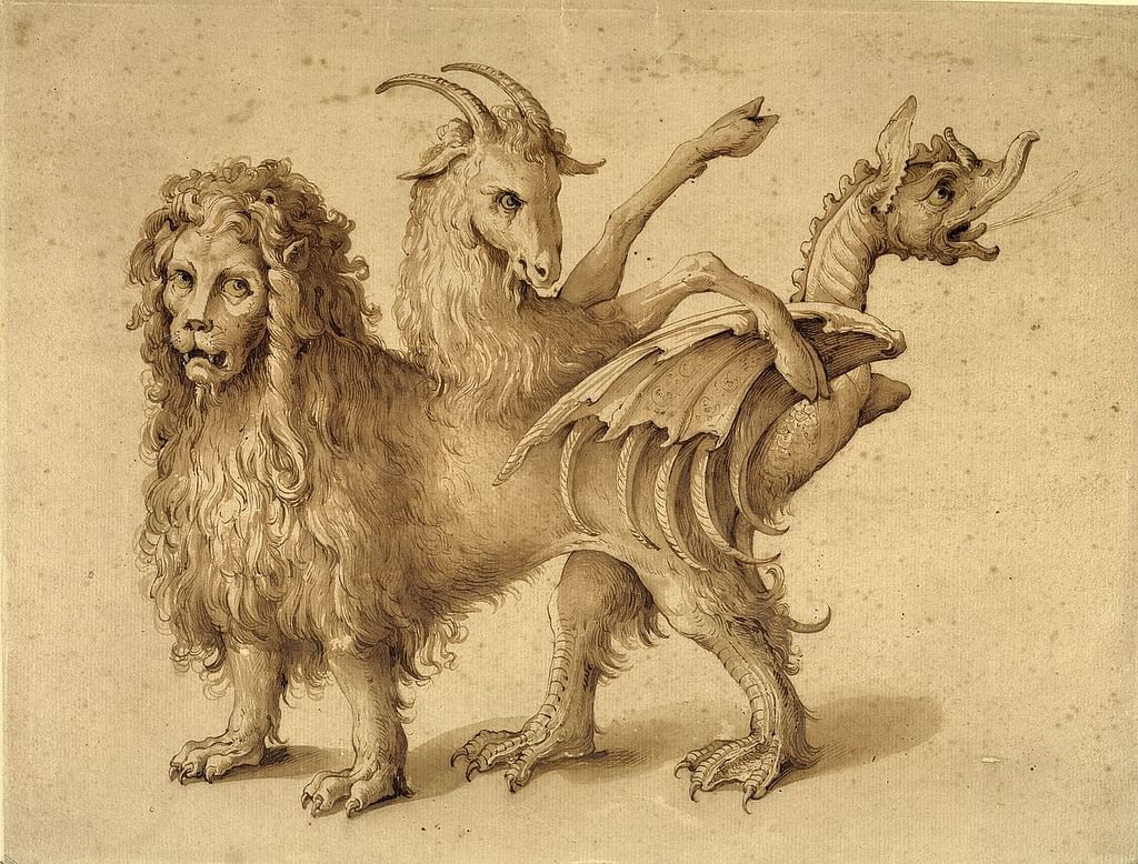 கிரேக்கப் புராணத்தில் சிமெரா (Chimera)