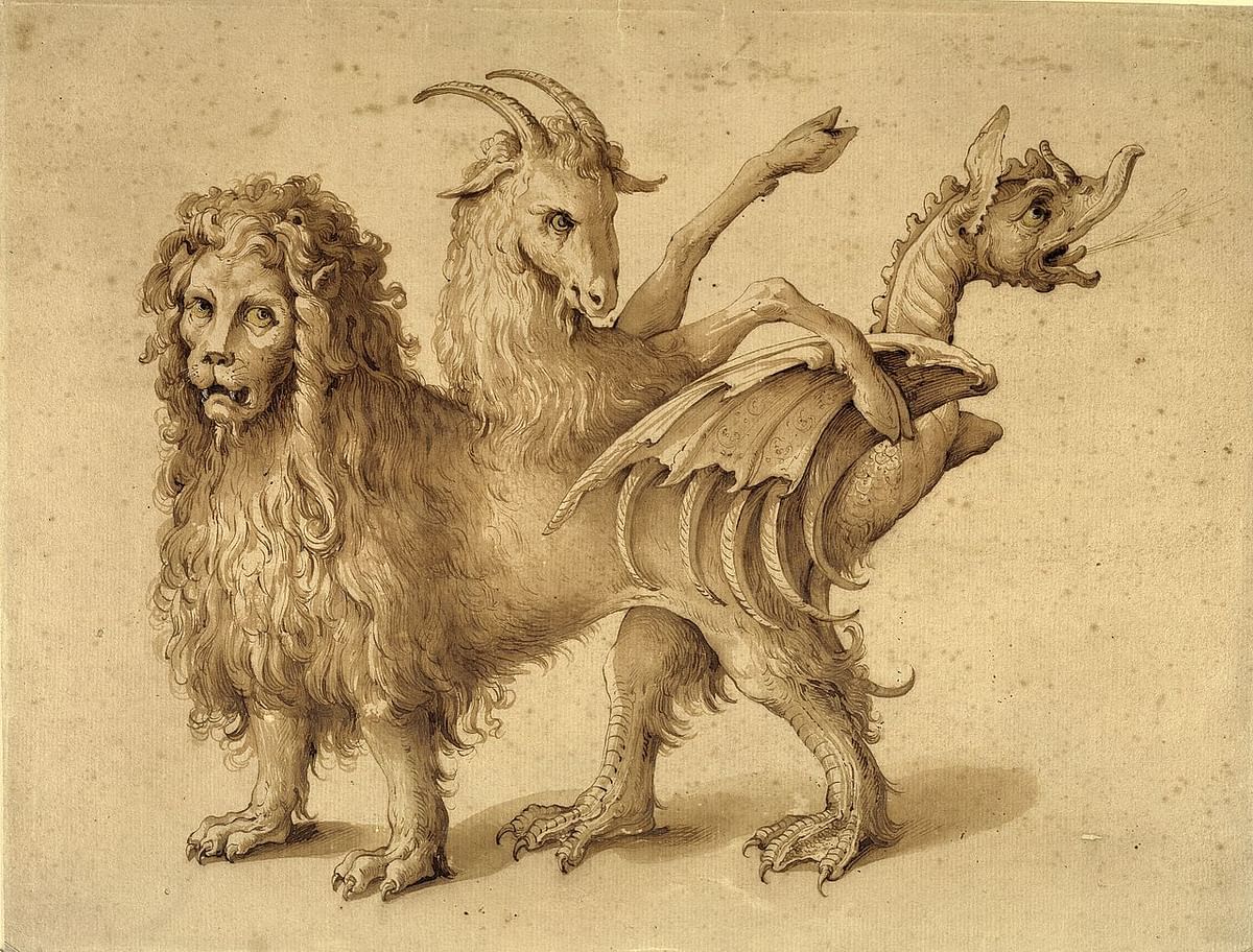 கிரேக்கப் புராணத்தில் சிமெரா (Chimera)