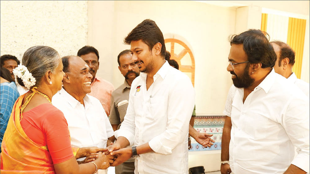 உதயநிதி