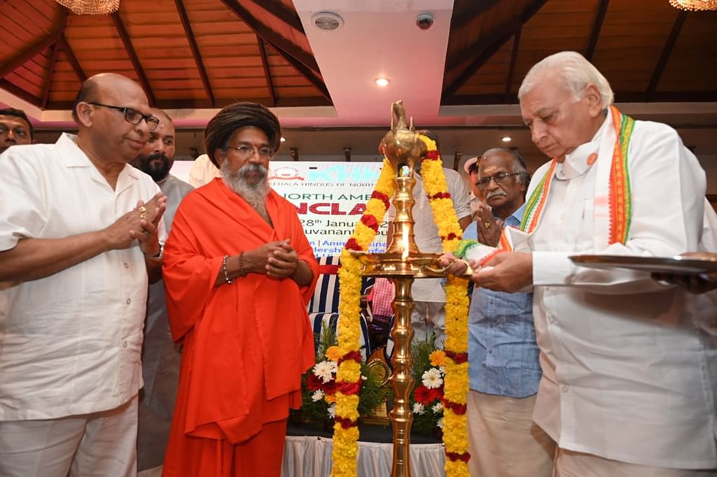 இந்து கான்கிளேவ் நிகழ்ச்சியை தொடங்கிவைத்த கவர்னர் ஆரிஃப் முகமதுகான்