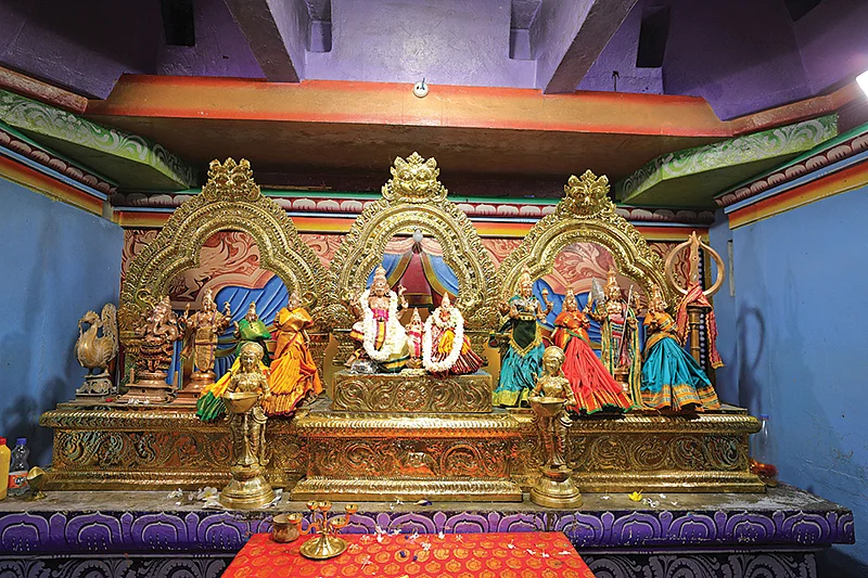 திருக்கோணேஸ்வரர் திருக்கோயில்