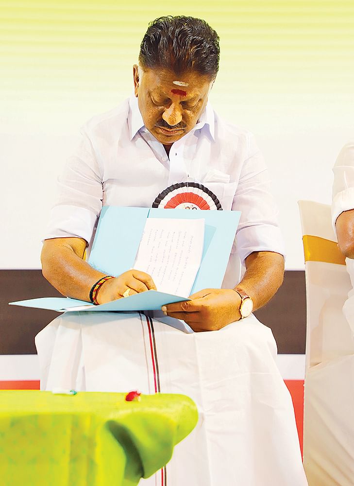 ஓ.பன்னீர்செல்வம்