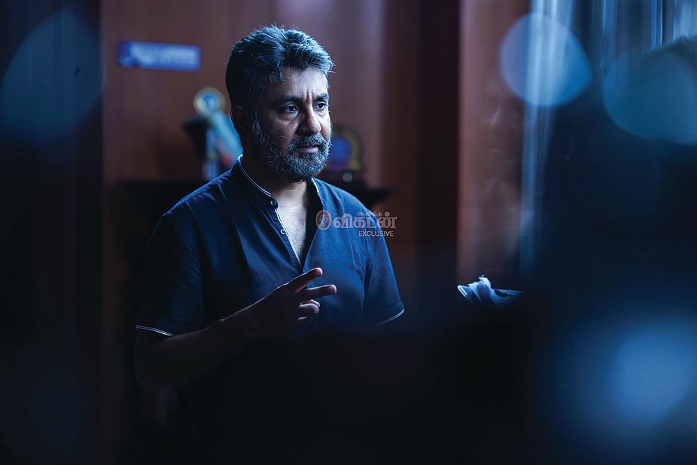 அஹமத்