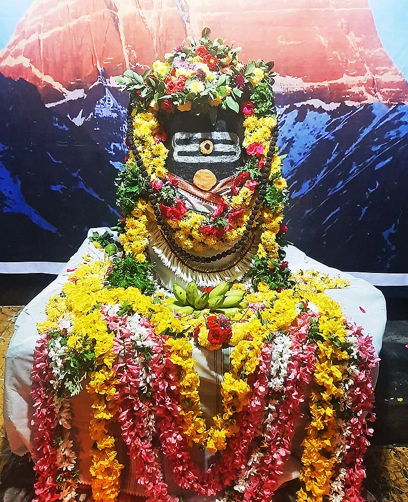 சித்தீஸ்வரர்