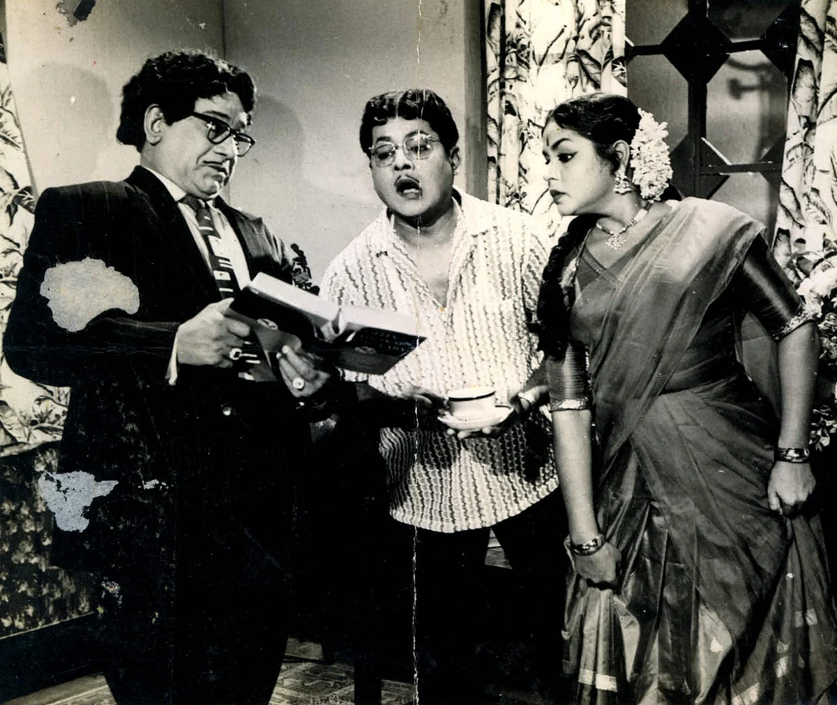 M. R. Radha