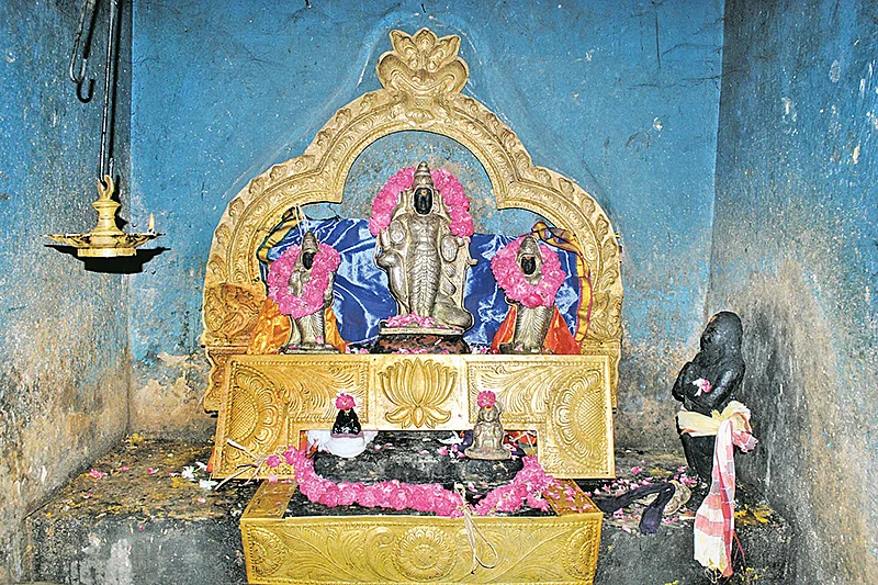 சனி பகவான் ஸ்தோத்திரம்