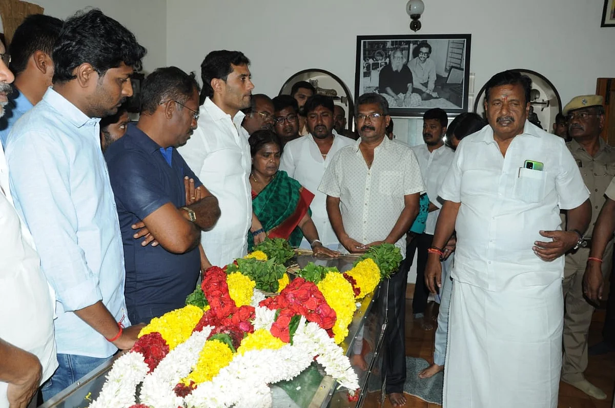 காங்கிரஸார்