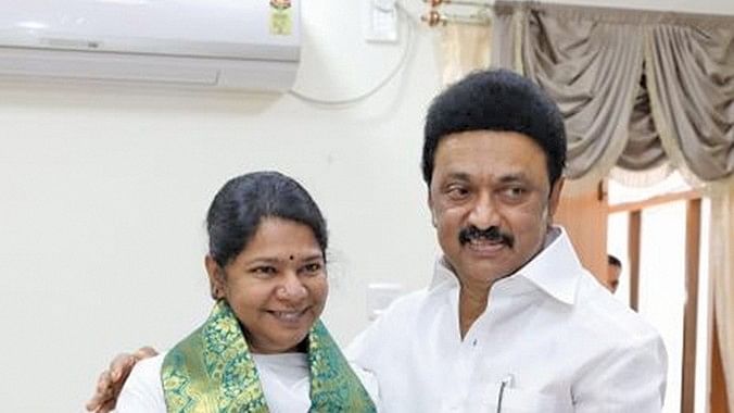 கனிமொழி - ஸ்டாலின்