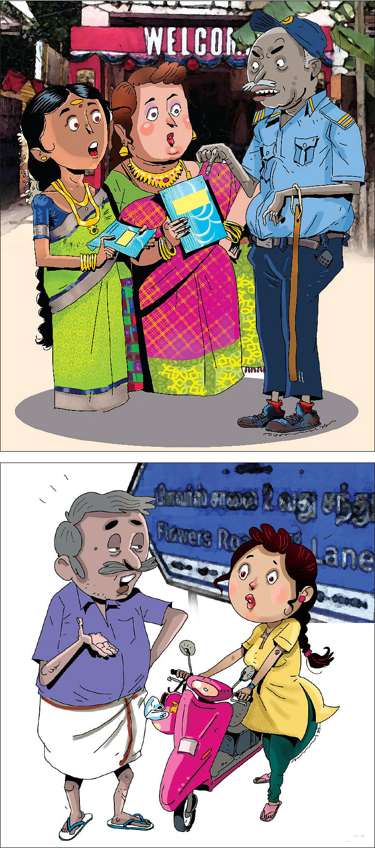 ஜோக்ஸ்