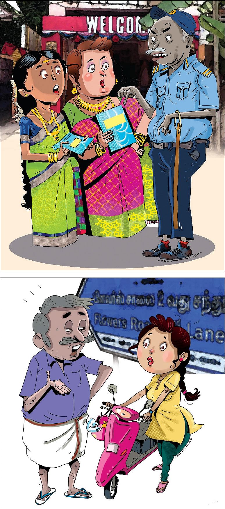ஜோக்ஸ்
