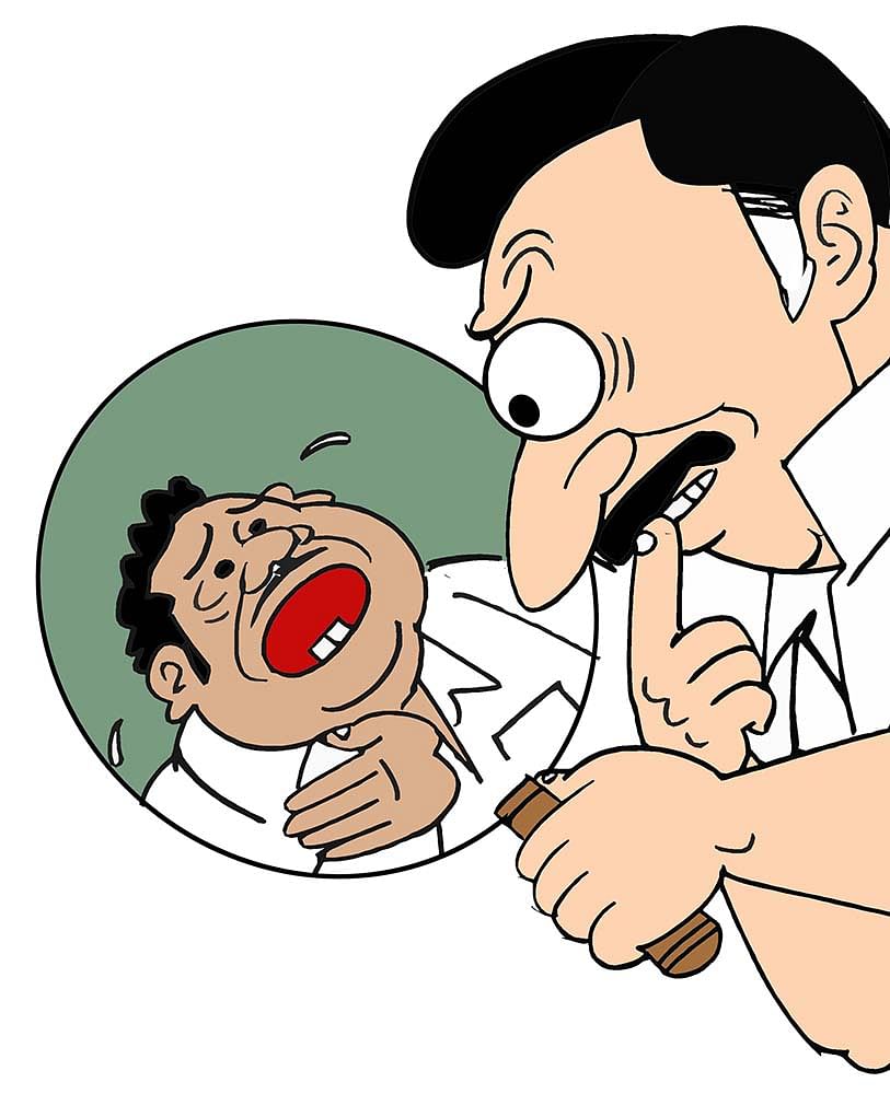 கிசுகிசு